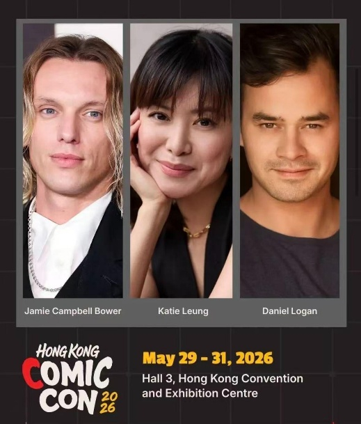 香港國際動漫展 HONG KONG COMIC CON 2026