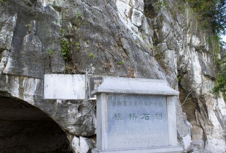 Guilin Carved Stone