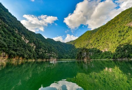 Jinxiu Shengtang Lake Ecotourism Scenic Area
