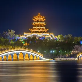 Qing Feng Lake