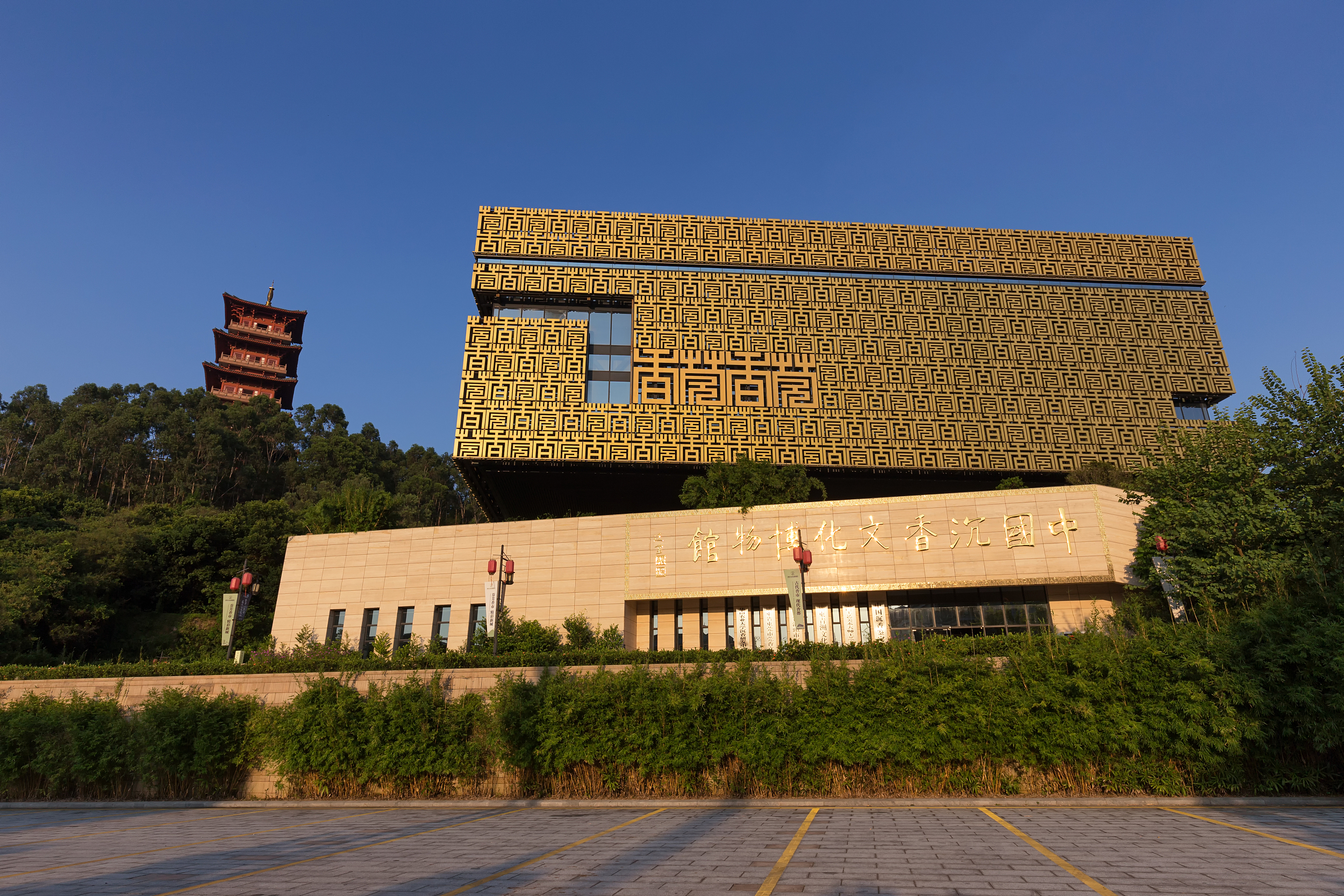 Zhongguochenxiang Culture Museum Travel Guidebook Must Visit Attractions In Dongguan Zhongguochenxiang Culture Museum Nearby Recommendation Trip Com