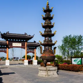 Zhenguo Temple