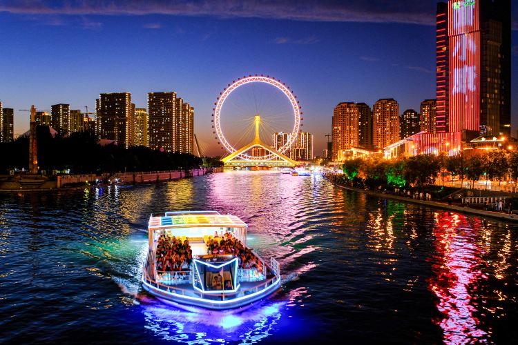 天津 海河観光遊船 評判 案内 トリップドットコム 天津 海河観光遊船 評判 案内 トリップドットコム
