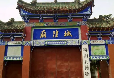 Wuyang Museum รูปภาพAttractionsยอดนิยม