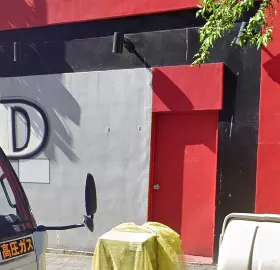 ID Cafe