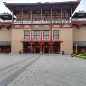 Zhongguo Hancheng Hangong Sceneic Area