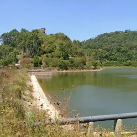 Sanba Reservoir