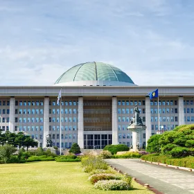 南韓國會議事堂