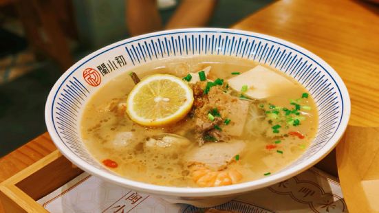 Minxiaochu·minnanmifen Soup (puxiwanda)
