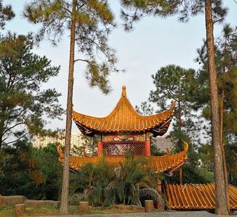 Xiandao Park （Southeast Gate）
