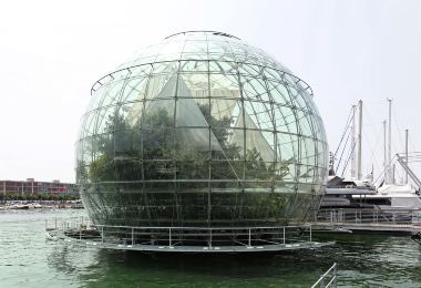 La Biosfera Popular Attractions Photos
