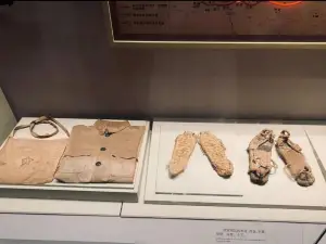 毛主席紀念館