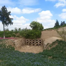 Drainage Channel of Ancient City of Qi