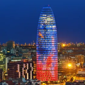 Agbar Tower