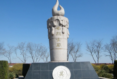 Laixi Cemetery of Revolutionary Martyrs