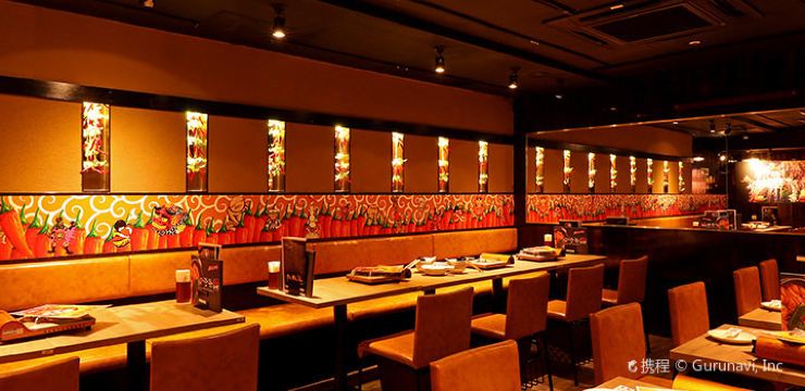 赤から 津田沼店 のご案内 トリップドットコム