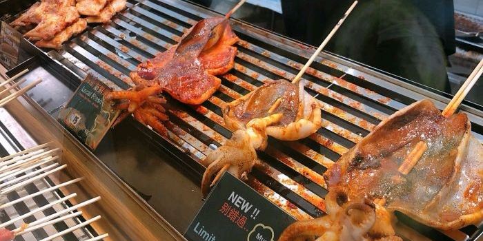 Kimdo Bbq Reviews Food Drinks In Johor Johor Bahru Trip Com