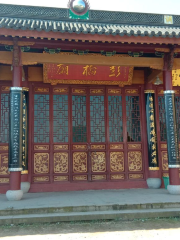 Pengqiao Temple, Henghe Town, Cixi City