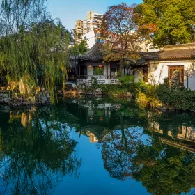 Jiangyin Garden