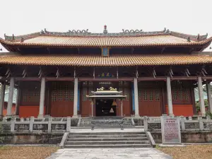 Xinhui Confucian Temple