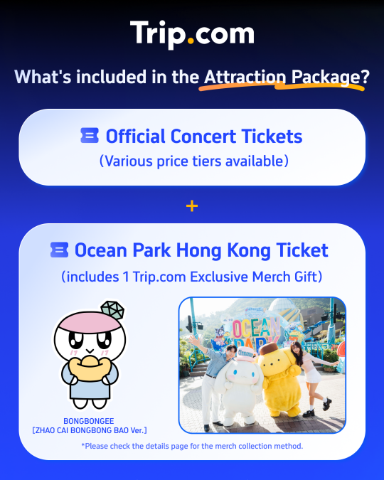 SEVENTEENのライブ・コンサート情報の最新開催日程、チケット料金（2月