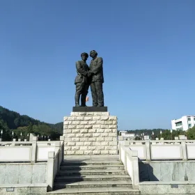 Nanshan Park