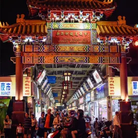 艋舺夜市