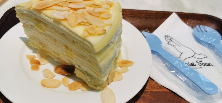 Luosha Cake (ningxiangdarunfa)