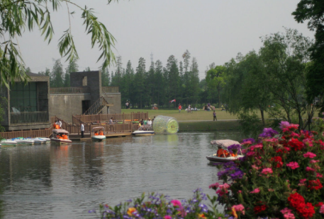 Hongmian Park