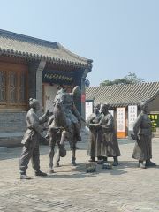 Youyi Museum
