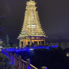 Kaili Miao-Dong Customs Park