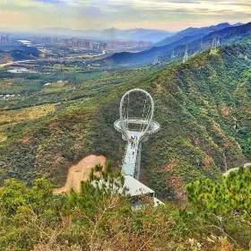 Huangteng Gorge Skywalk