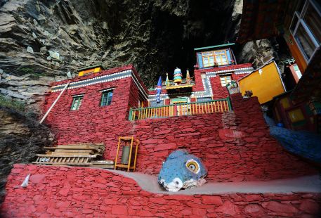 Piluzhena Shrine Cave
