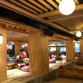 大江戶溫泉館