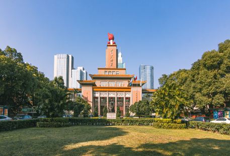 Guangzhoushaonian Children Library