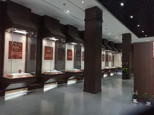 Qiluqianbi Museum