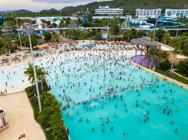 Hainan Ocean Paradise Resort