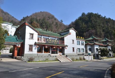Tianlu Resort