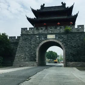 Guanhai Garden