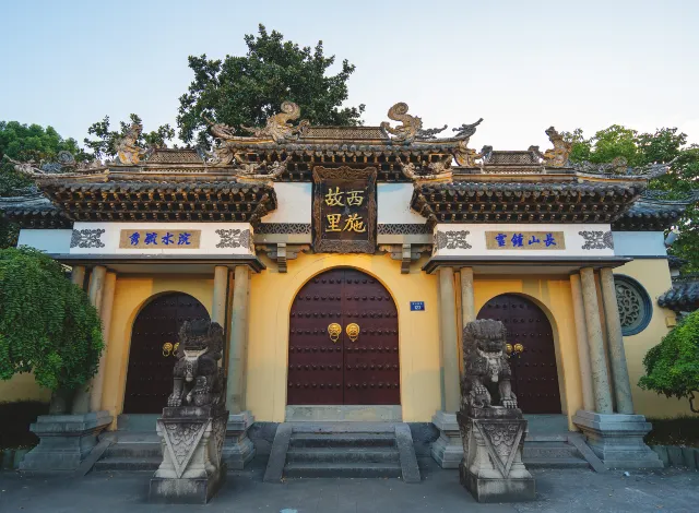 Xishi Temple2