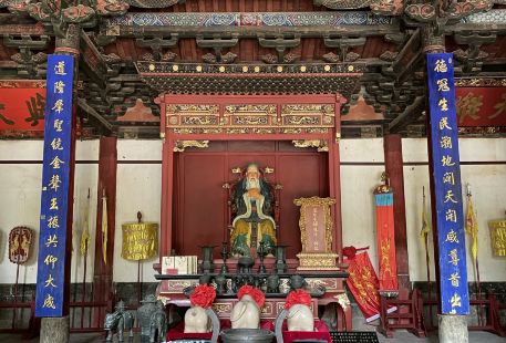 Dacheng Palace Confucian Temple, Jianshui