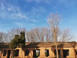 紅羅山書院遺址