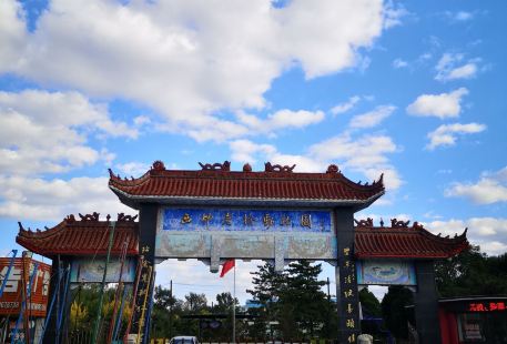 Xiliulaoshuan Zoo