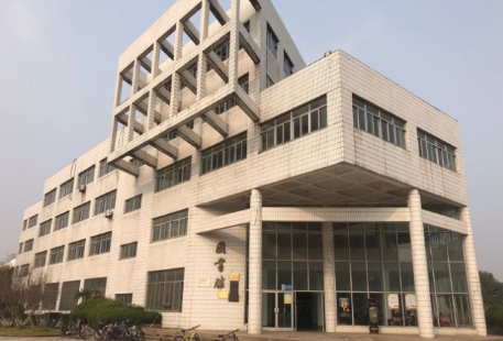 Changzhou University Library