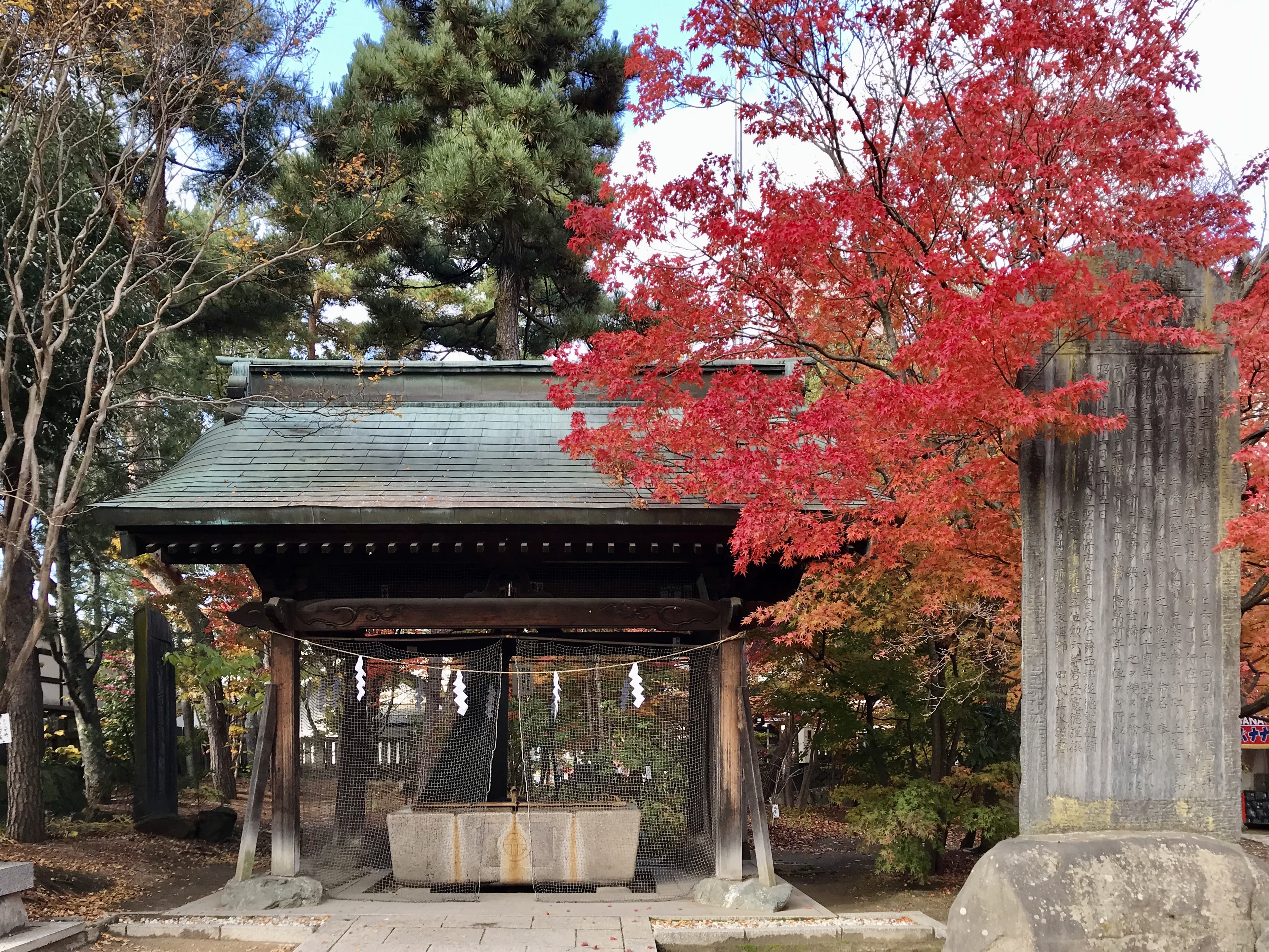 Matsumoto Castle Photos Photos Of Matsumoto Attractions Trip Moments