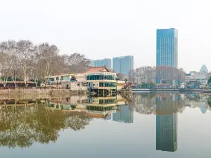 Zhuyuan Park (Main Gate)