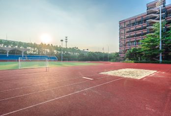 Baosteel Zhanjiang Iron and Steel Plant Football Stadium Popular Attractions Photos