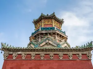 Yanqing Taoist Temple