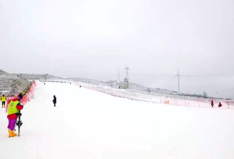 Guiyang Yunding Ski Resort