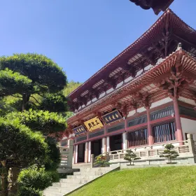 Palace of Three Sages